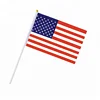 Free Spinning Flagpole Kit Outdoor Use American Flag