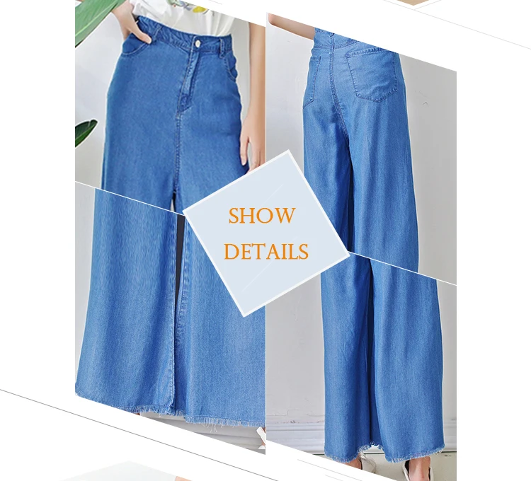 ultra wide denim jeans