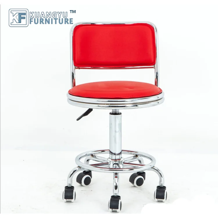 Pu Leather Swivel Bar Stool Office Bar Chair Ergonomic Bar Stool Buy