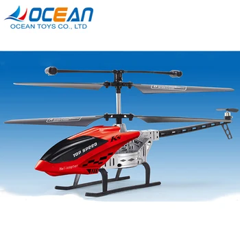 petrol rc helicopter for sale