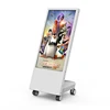 32 inch Touch screen Information checking kiosk advertising Kiosk with battery option