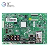Custom PCB Design Printed Circuit Boards Product Layout Design And PCBA Assembly Manufacturing