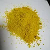 SOLVENT YELLOW 33 Compatible dry powder smoke bomb dye
