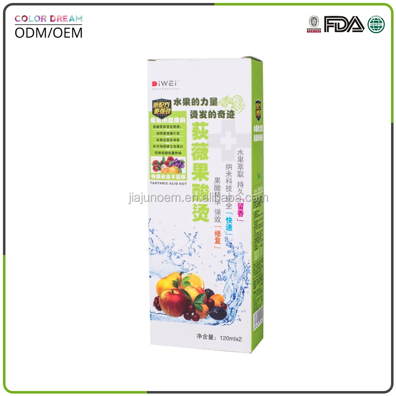 cold wave hair perm lotion fruit acid cold wave lotion