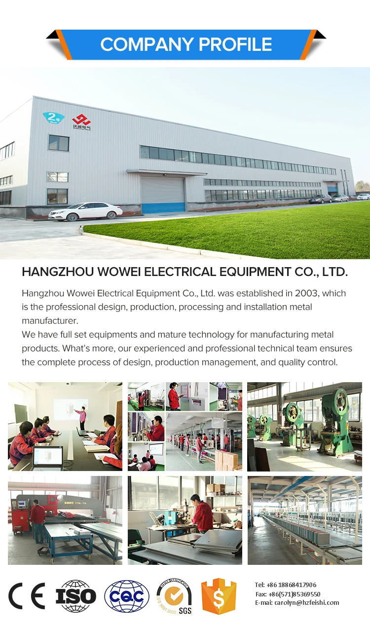 Company introduction-1.jpg