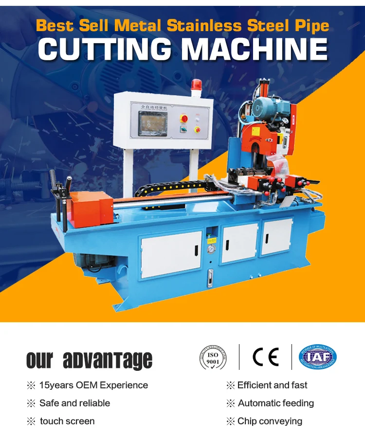 automatic cnc tube cutting circular saw 100mm stainless aluminum pipe