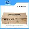 toner cartridge 612510010 compatible refilled copier UTAX CD 1025/CD1030/CD1040/CD1035/CD1050/
