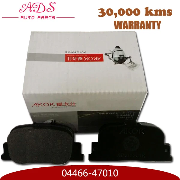 Factory Price Rear Ceramic Brake Pads For Lexus Is250/300 Oem04465