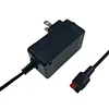 Wholesale UL CE PSE Car Boot Power Adapter AC to DC 15V 1A Car Adapter
