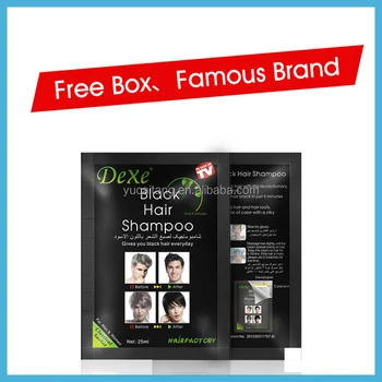 Scalp Treatment Hair Black Shampoo Natural Plant Hair Dye Shampoo