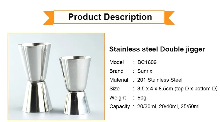BC1609-Stainless-steel-Jigger_02.jpg