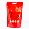 Heat Seal die cut vacuum composite material plastic rice bag for packing 1kg 2kg 5kg