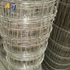 Priced to sell farm fence gate eptember Sale Factory Supply