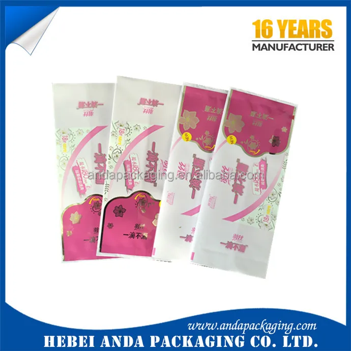 Side Gusset Pocket Tissue Napkin Bags Water Resitance Sanitary Package Tampon Disposal Bag For Women