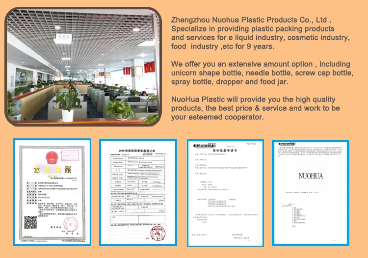 plastic e liuqid bottle.png