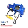 /product-detail/oem-factory-price-multi-functional-electric-hoist-electric-load-lifter-hoist-220v1t30m-60840905166.html