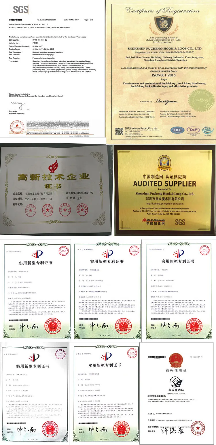 FHD-Certification