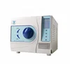 /product-detail/new-dental-autoclave-sterilizers-dental-autoclaves-for-sale-dental-easyclave-62001994315.html