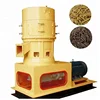 best quality small wood pellet mill for sale