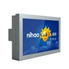 Waterproof IP65 floorstanding 65inch 2000 nits daylight readable LCD outdoor display with case