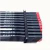 API 5D S135 drill pipe