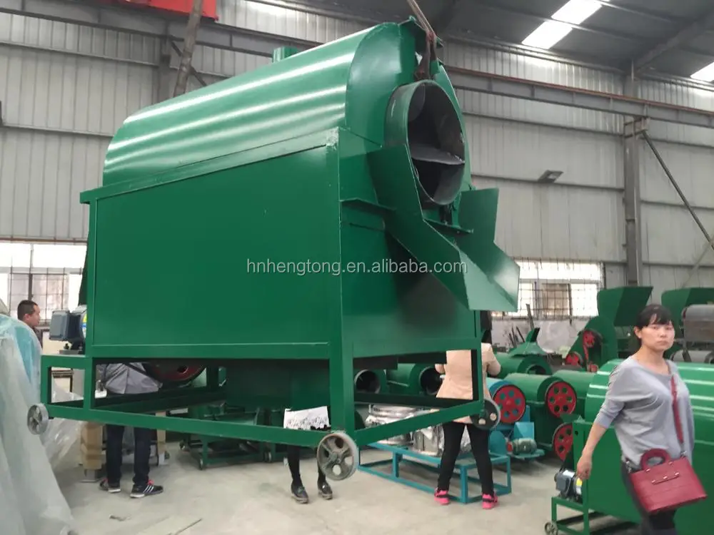 Oil press machine.JPG