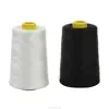 FACTORY PRICE Spun polyester sewing thread 40/2 in china