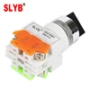2 Position Rotary Selector Push Button Switch LAY37-11(PBC)
