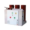 VS 1-12/1250 A Stationary Indoor High Voltage Vacuum Circuit Breaker