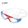 /product-detail/pc-lens-waterproof-silicone-swim-goggles-swim-mask-custom-goggles-1983899267.html