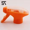 2cc Steam Sprayer Nozzle Type Trigger Sprayer