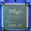 Microprocessor Chip KU80386EX33 KU80386