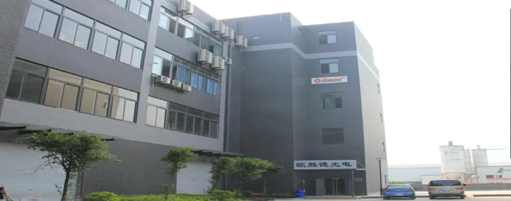 laser diode CWDM&CATV