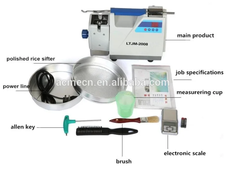 lab rice mill 5.png