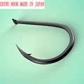 100Pcs CHINU Fishing Hook Barbed Hook Carp Feeder Anzol Fishhook Fishing Tackle Owner Jig Hook Made