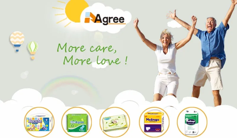 超级吸收日本成人布尿布,abdl 成人尿布