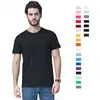 High Quality Breathable Men Fitted Solid Fashionable Mens Simple T Shirts