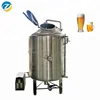 brewing beer 150l potato mash machine tanque de sacarificacion