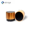 Hot Sale wireless speakers speaker with led light fm radio