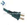 Home Appliance swivel power cord,computer extension cord,electrical extension power cord