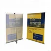 A4 single side vertical roll up banner pull up marketing screens roll banner dimensions