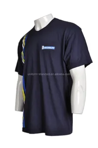 Screen Printing Logo Good Quality Best Online T-Shirts Screen Printing Logo Good Quality Best Online T-Shirts
