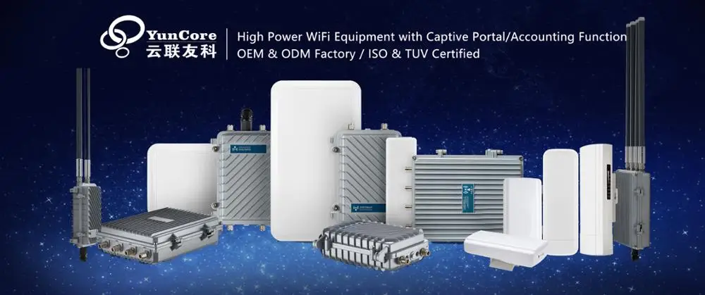 Yunlink outdoor CPE.jpg