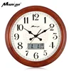 Round Quartz Wooden Wall Clock with Silent Clock Mechanism