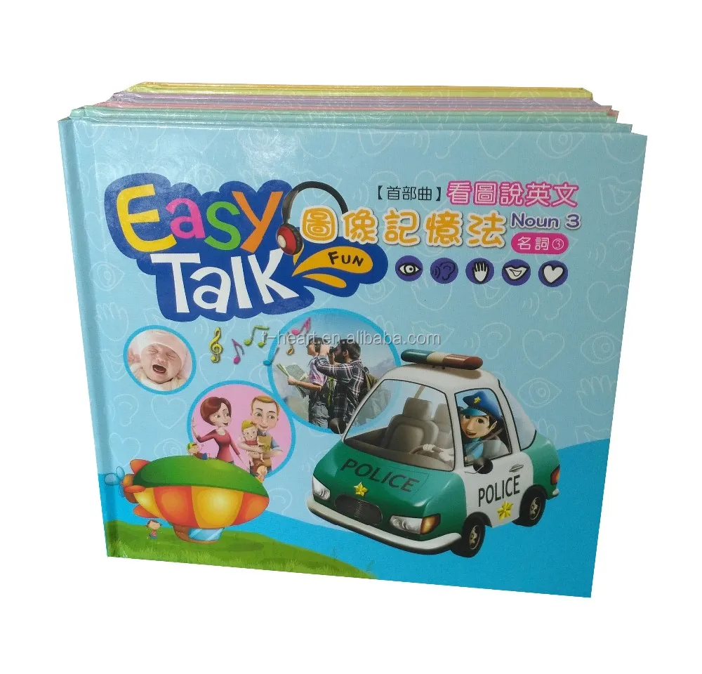 Hot Sale Kids English Reading Learning Sound Book