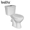 Finis Equipment Dual Flush Floor Mounted Sanitary Wares Water Closet Two Piece Toilet