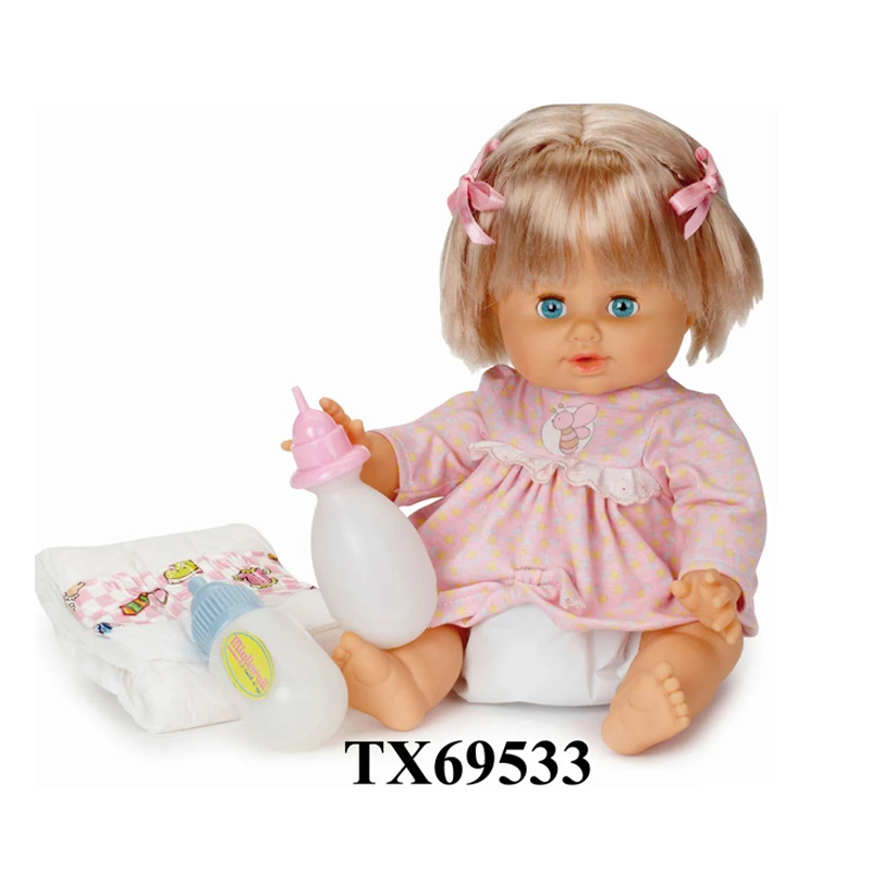 baby doll that pees