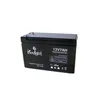 Wholesale Price MF Rechargeable Sla AGM Battery 12V 7AH Lead Acid 7amp Battery 12V 7Ah For Security Fire Alarm UPS Electric Toll