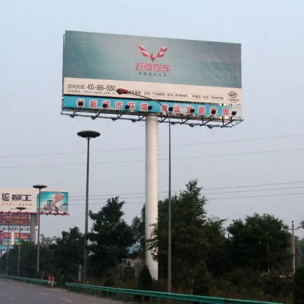 advertisement signage2.jpg