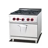 4-Burner Cooking Gas Range Cooker With 4 Burner Oven
